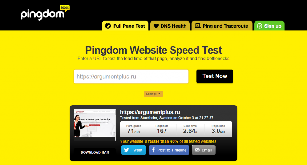 2015-10-03 21-28-59 Website speed test – Yandex